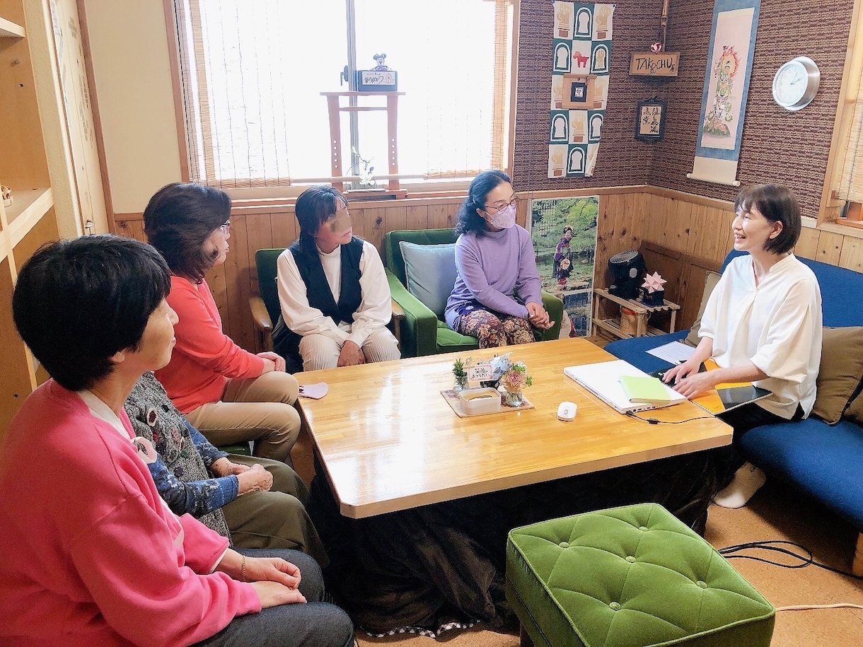 宿命から人生を前向きに捉えるお手伝いをします 子育てや人間関係にお悩みの方、自分自身を知りたい方へ イメージ1