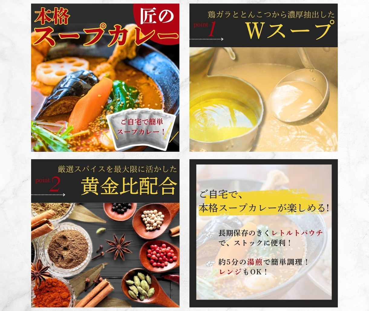 魅力を引き出す商品画像を制作いたします 丁寧なヒヤリングでお客様の思いを引き出し、形にします イメージ4