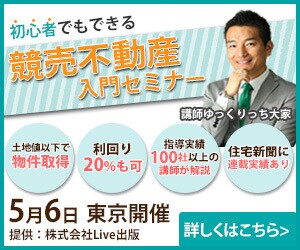 今だけ!!1/31まで2000円でバナー作ります バナー・ブログ画像・FB・SNSヘッダー・SALEページなど イメージ5