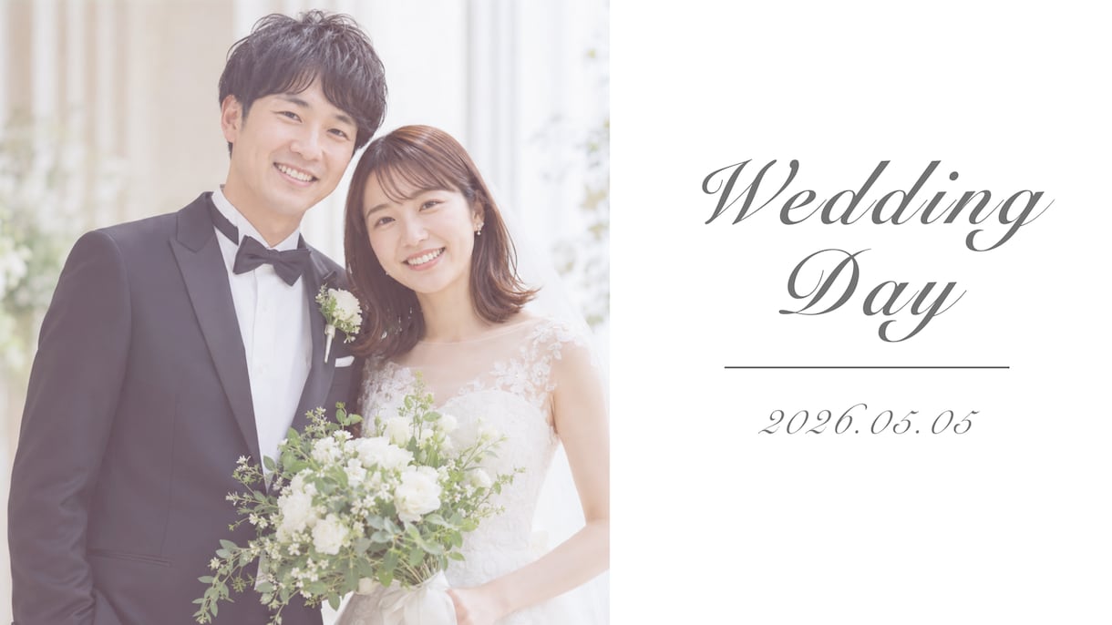 限定価格！結婚式プロフィールムービーを作ります 白×淡色トーンのおしゃれで上品なウェディングムービー イメージ1