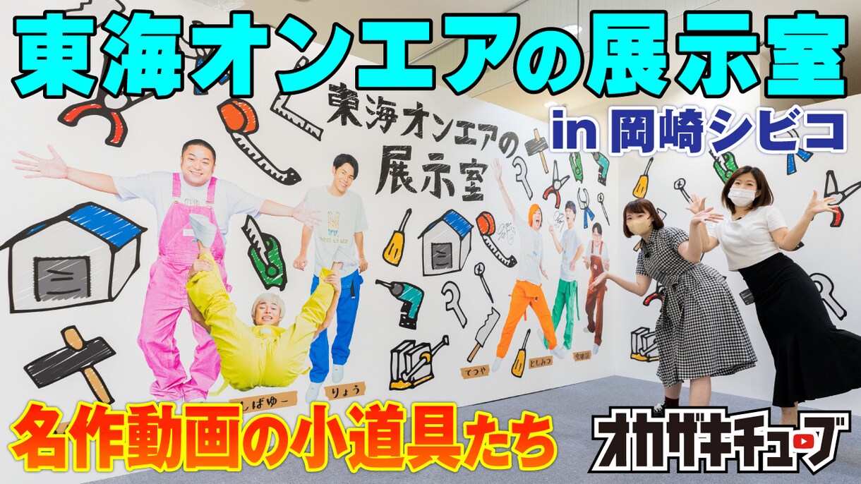 YouTube向けの動画編集　伝わる動画作ります 人気YouTubeチャンネルの編集担当が動画編集承ります！ イメージ4