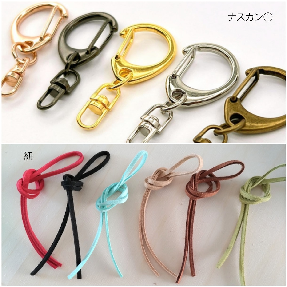 パーツ一覧になります こちらはご購入いただけません。 イメージ2