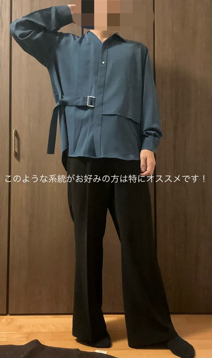 要望に合わせてコーディネート(商品)を紹介します 1コーデ2,000円になります！ イメージ3