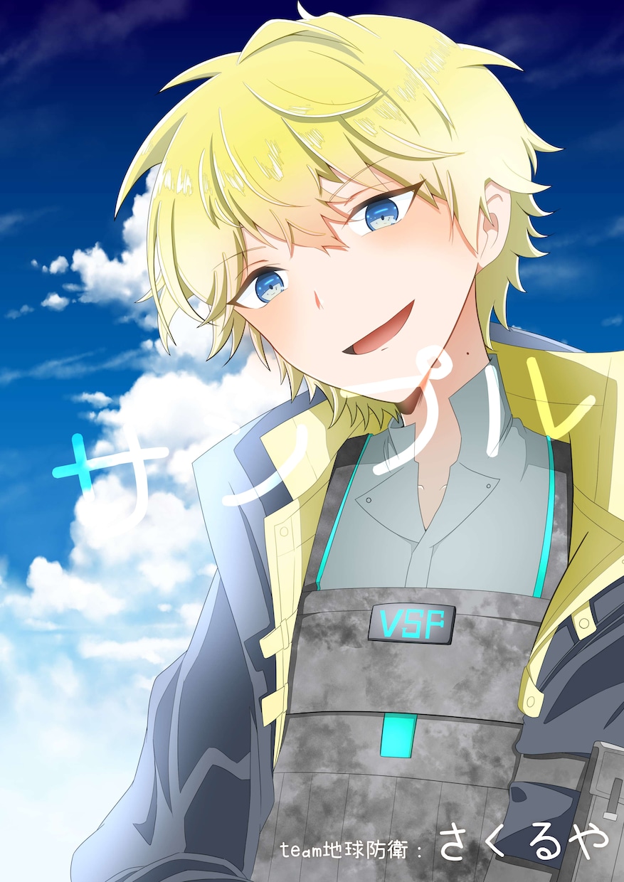 アニメ塗り風の可愛いイラスト描きます アイコン用から動画用まで幅広く対応します！ イメージ2