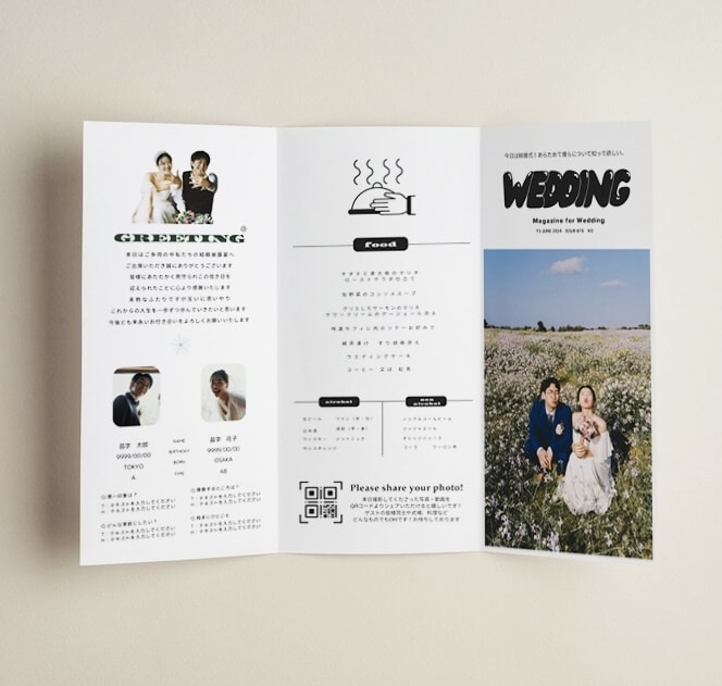 雑誌風✿三つ折りプロフィールブック作成できます スマホで簡単！高クオリティな一冊を。【即日お渡し】 イメージ8