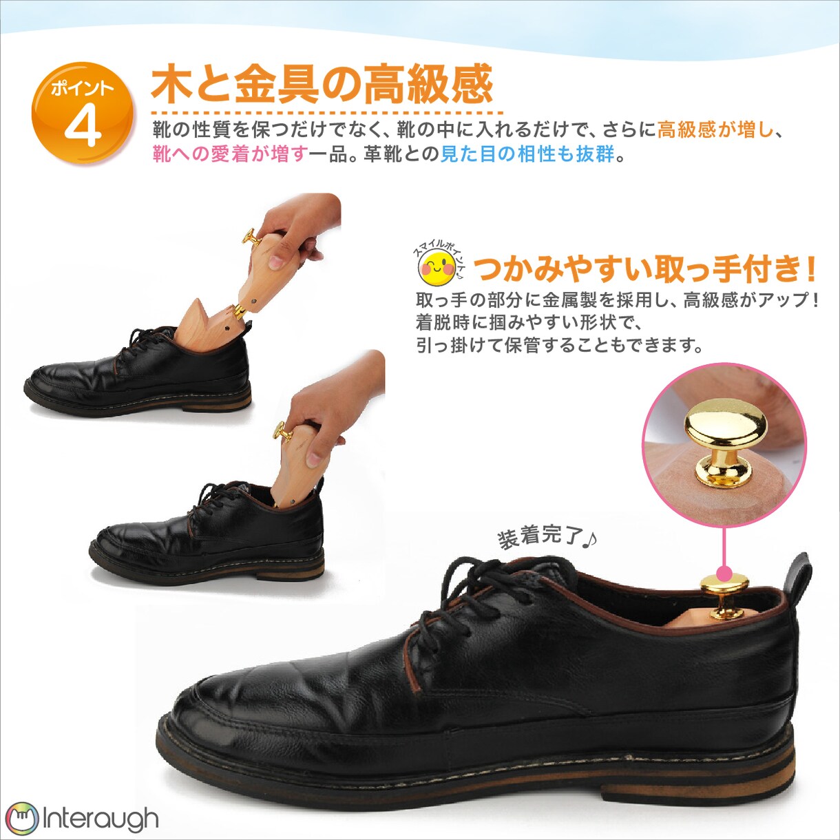 通販用の画像を加工・合成・文字入れします 2枚１組で無料修正1回付きです。 イメージ4
