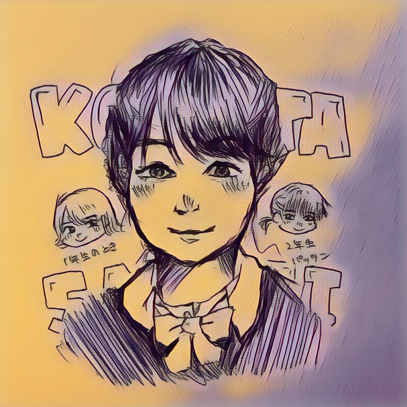 商用利用可‼︎ ゆる絵イラスト作成いたします アナログとデジタル選べる、ふんわりゆる絵はいかがですか。 イメージ3