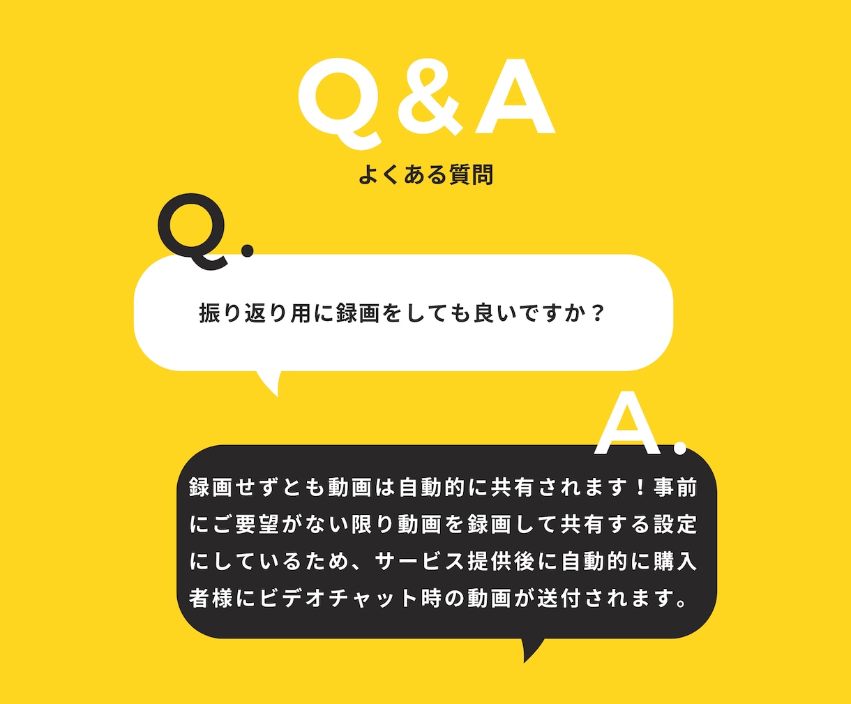 早朝限定☀︎PowerPointの基本操作教えます 「未経験者の方歓迎、画面を共有しながら解説します！」 イメージ3