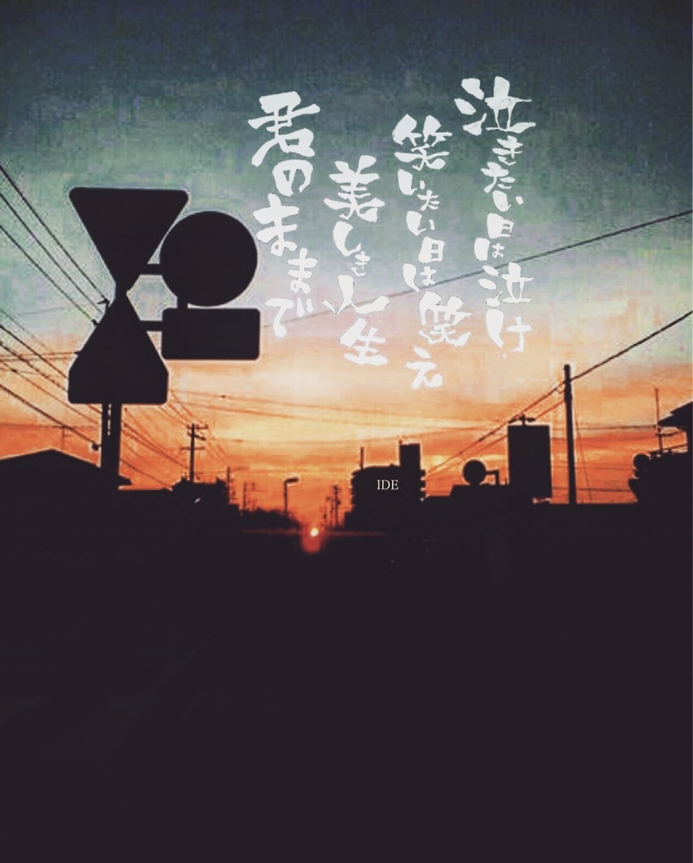 素敵なお写真に好きなお言葉をお描きします 気に入ったお写真にあなたのお好きな言葉を筆ペンで描きます。 イメージ2