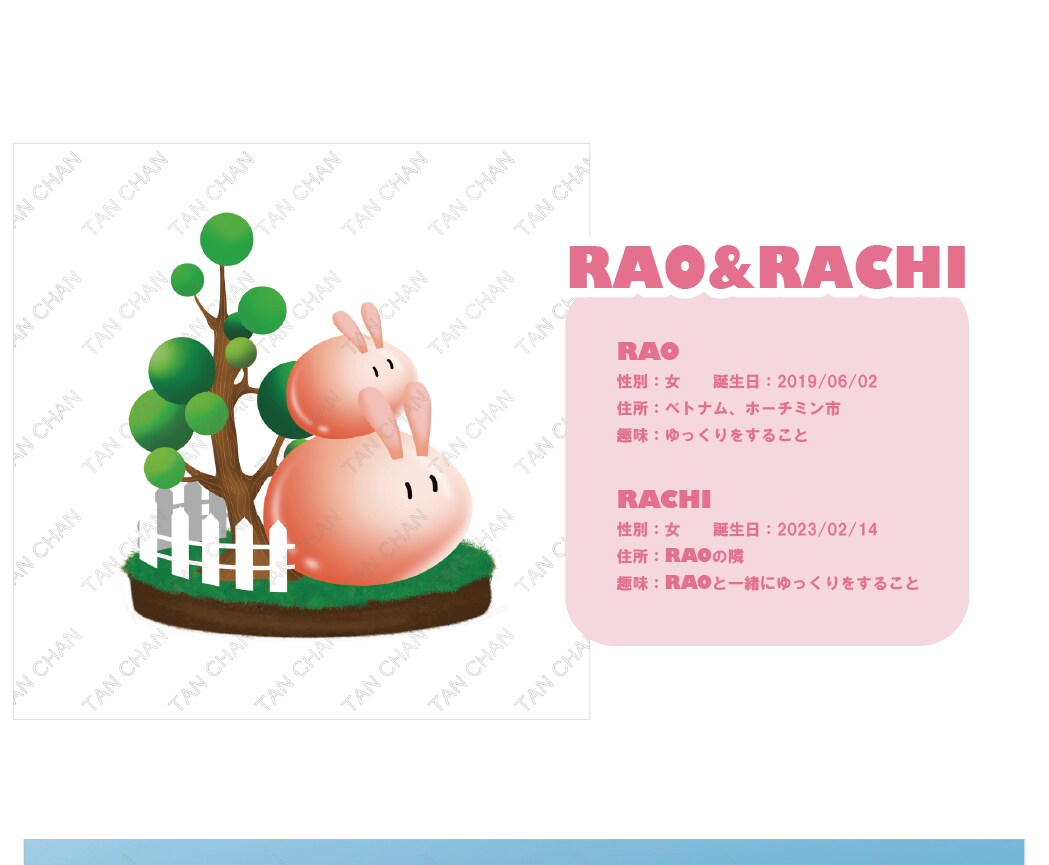 オリジナルキャラクター作成します 商用OK！JPG（背景色あり）とPNG（背景透過）納品！ イメージ2