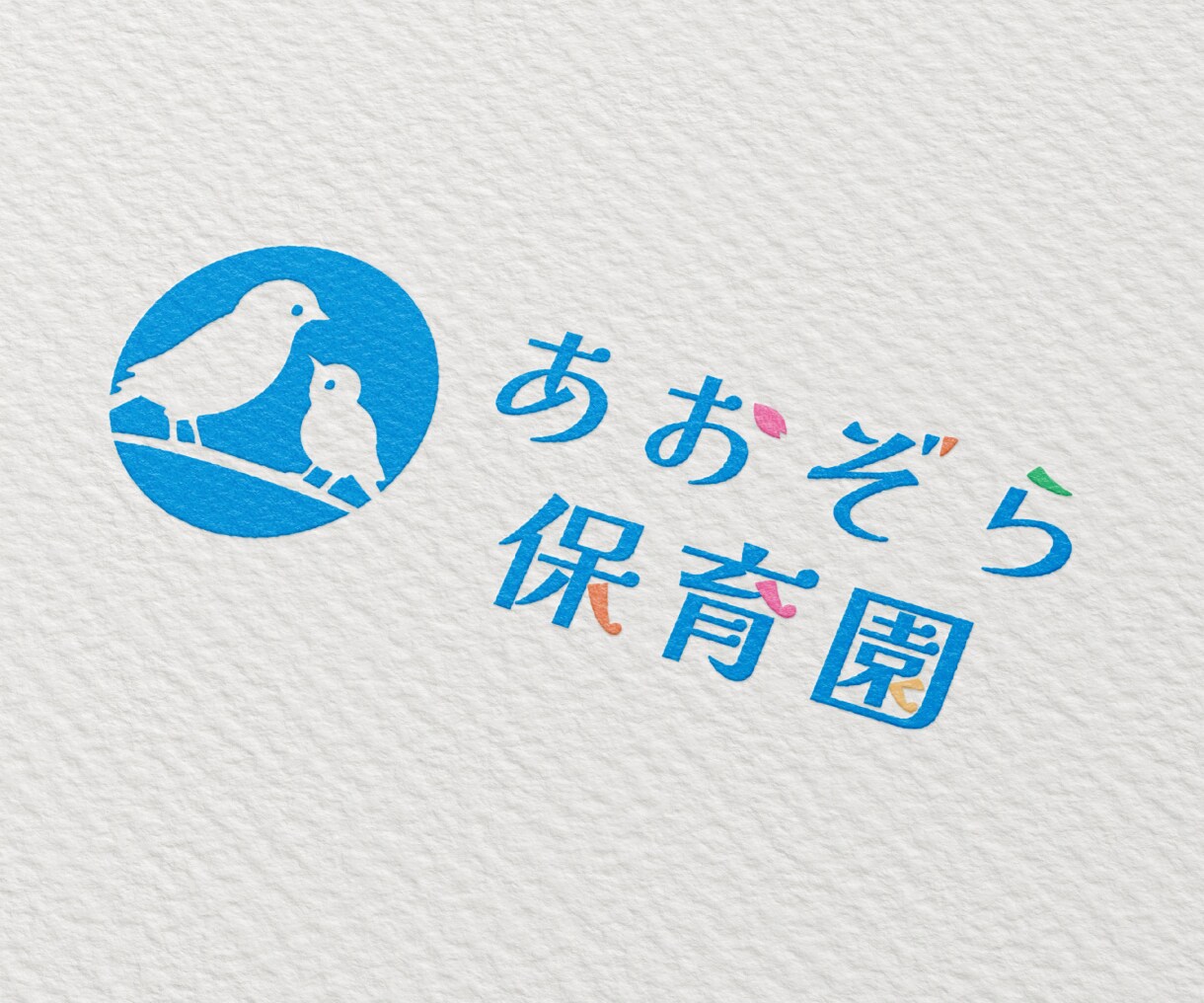 6月特別価格！シンプルで想いを込めたロゴ作成します 初めての方も大歓迎♪現役デザイナーが丁寧にお作りします イメージ9