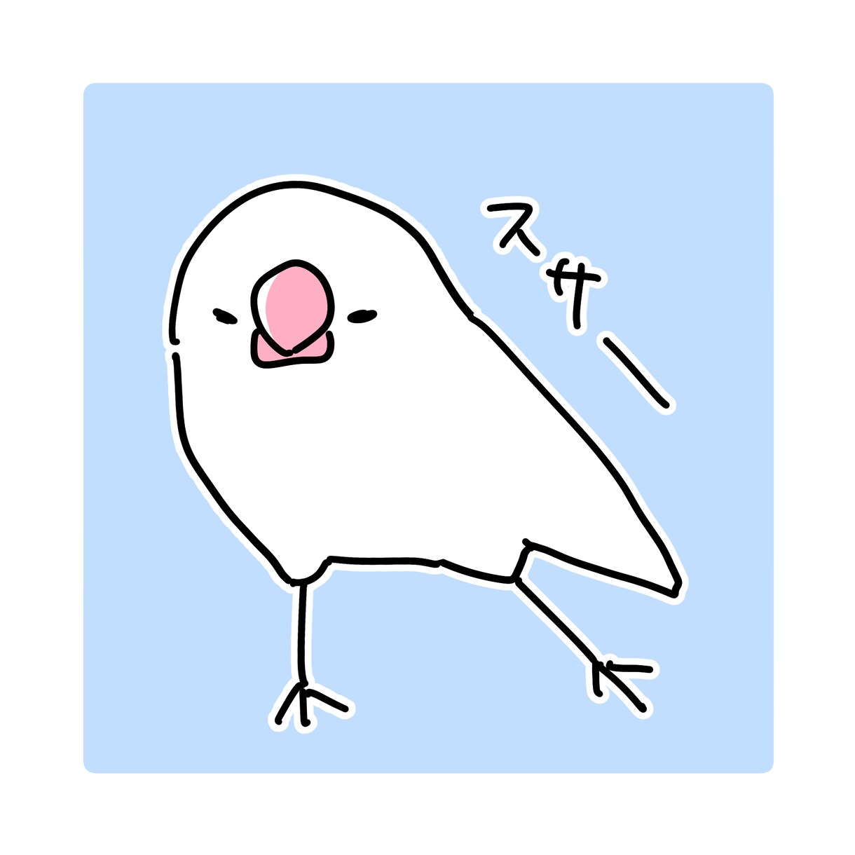 うちの子(ペット)のゆる~い似顔絵お描きします どんな動物さんも可！多頭飼いさんもぜひ^^ イメージ4
