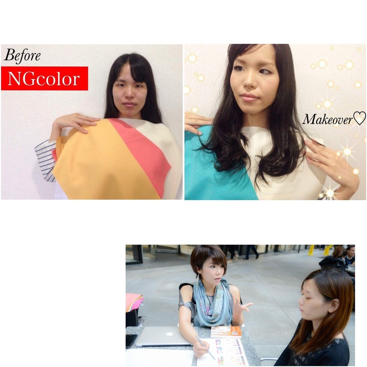 オンラインで完結！パーソナルカラー診断します 累計5000人以上！ホンモノのパーソナルカラー診断をお届け！ イメージ5