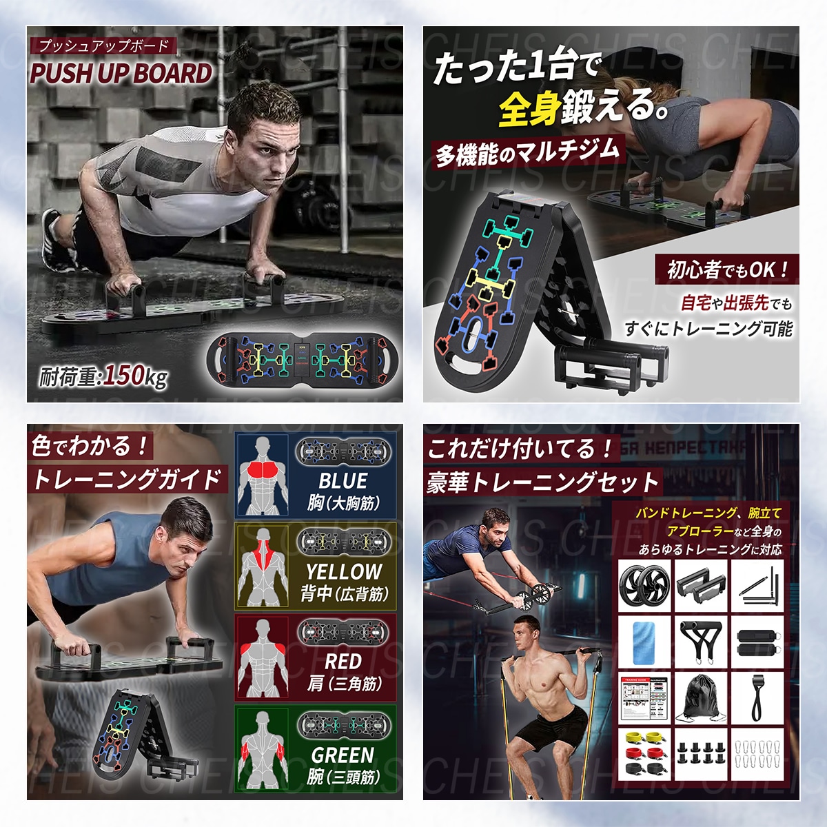 売上・クリック率UPに繋がるec商品画像を作ります 【1枚～のお試しプラン】amazon・楽天・ヤフーに対応！ イメージ5
