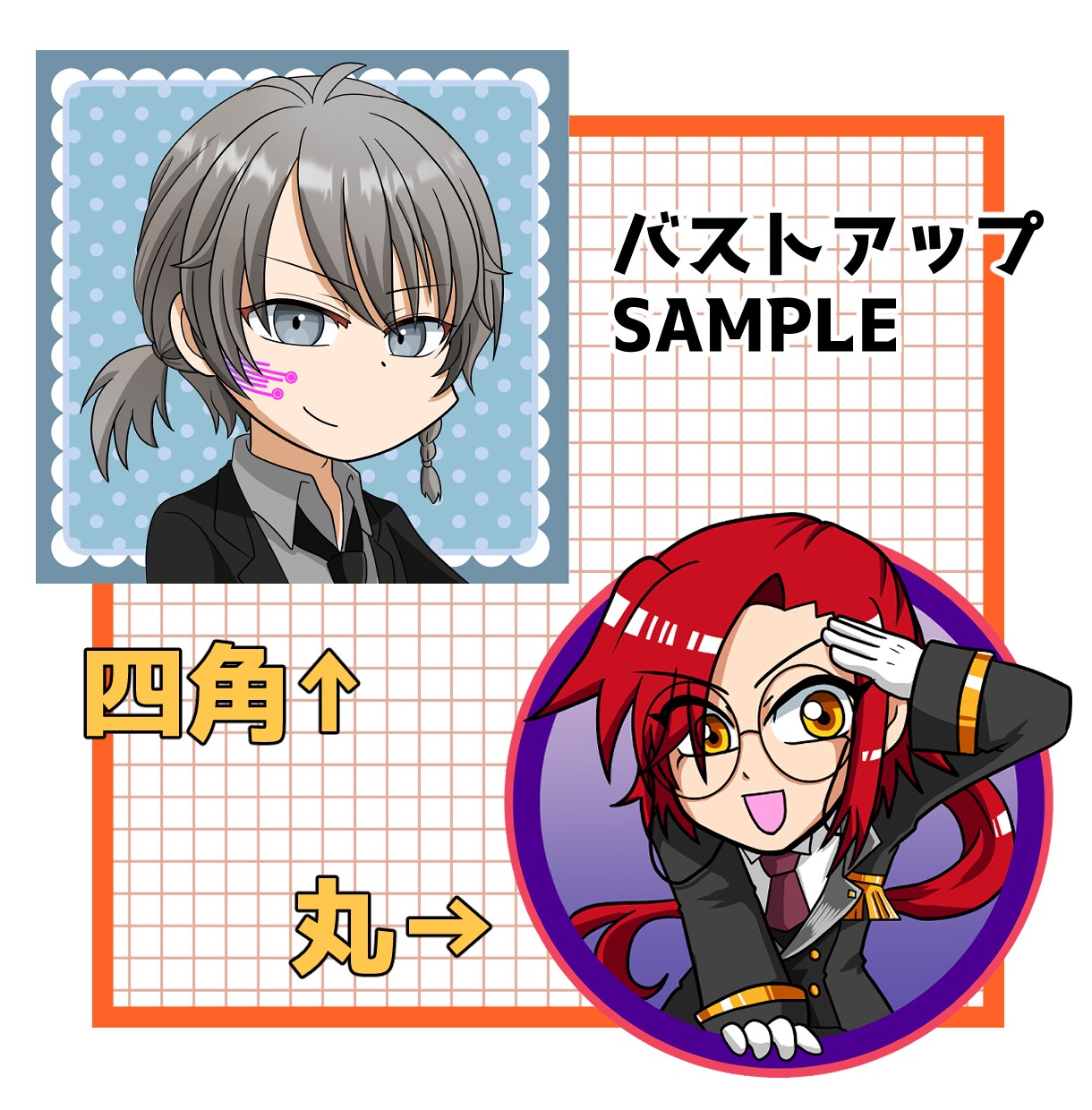 商用可◎高彩度アニメ塗りミニキャラ描きます 鮮やかで目を引く可愛いミニキャライラストを制作します イメージ3