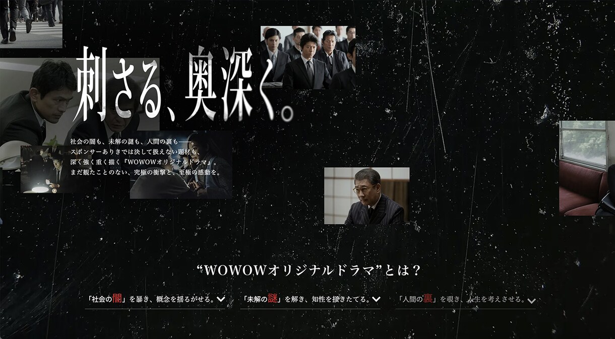 プロによる、心に響く広告コピーをお届けします プロのコピーライターによる、広告などのコピーライティングを。 イメージ11