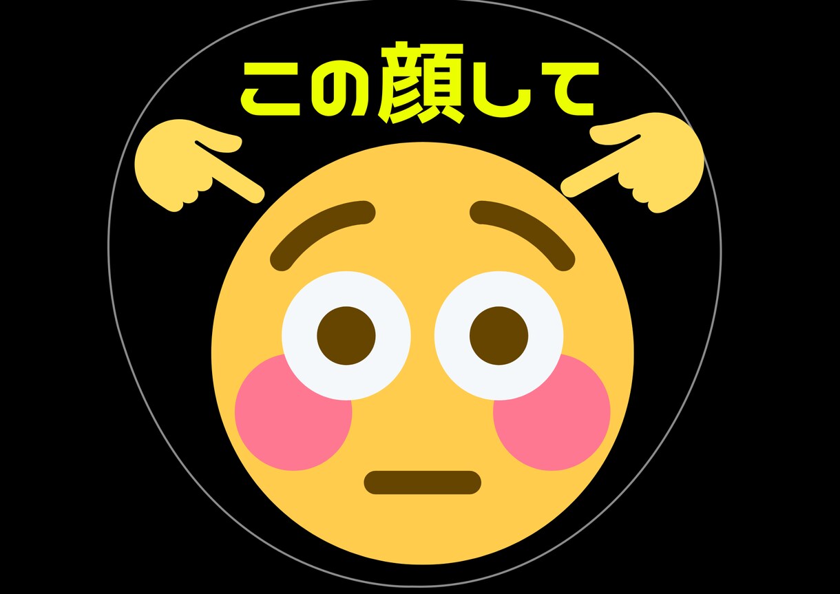推しに想いが届く“伝わる“うちわを作ります 一目で伝わる！推しに届く“最高のうちわ"をデザインします。 イメージ4