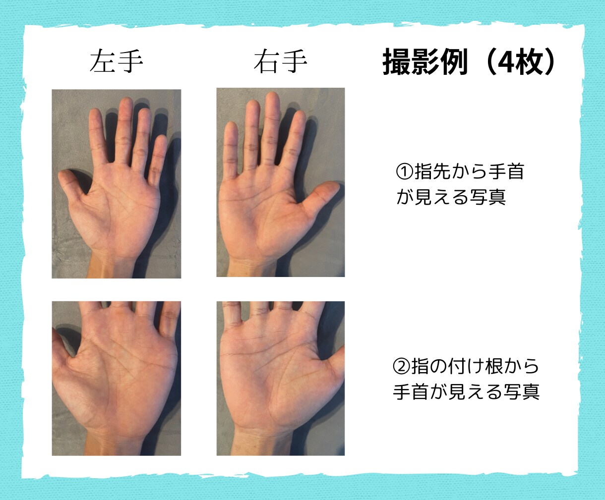 リピーター様専用のサービスになります お悩みやご相談、進展等ありましたらよろしくお願いいたします イメージ4