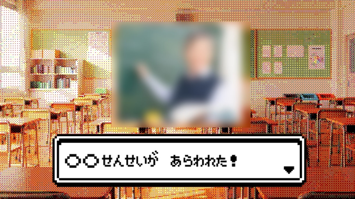余興も◎ドット絵ゲーム風メッセージムービー作ります ✜結婚式や記念日など大切なイベントをドット絵で演出✜ イメージ2
