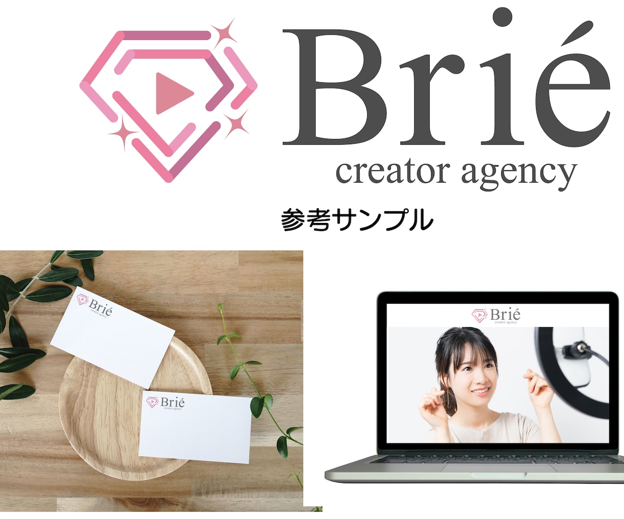 購入前にロゴの確認が出来る！寄り添うロゴ作成します 初心者に安心サービス！初めての注文はNanyaLまで！ イメージ5