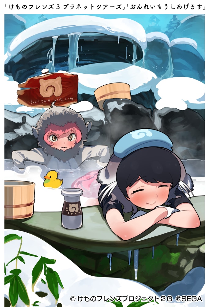 キャラクターデザイン・CGイラスト等を作成致します ゲーム配信・動画素材・live2dにもご使用いただけます。 イメージ5