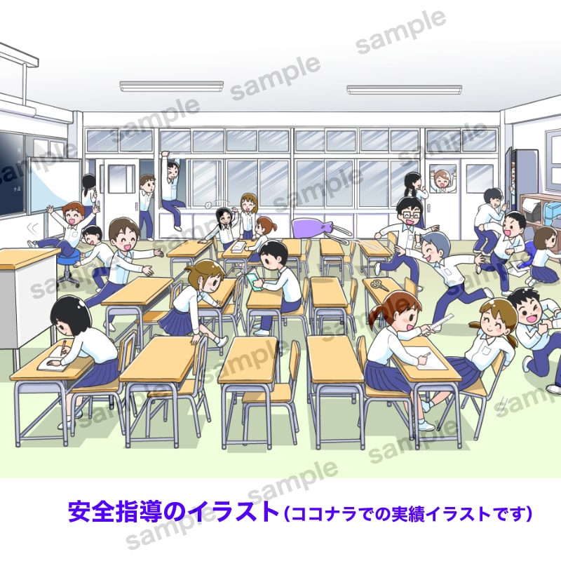 法人様向け。イラストまとめて制作します ご依頼点数が多い人向けのサービスです。 イメージ5
