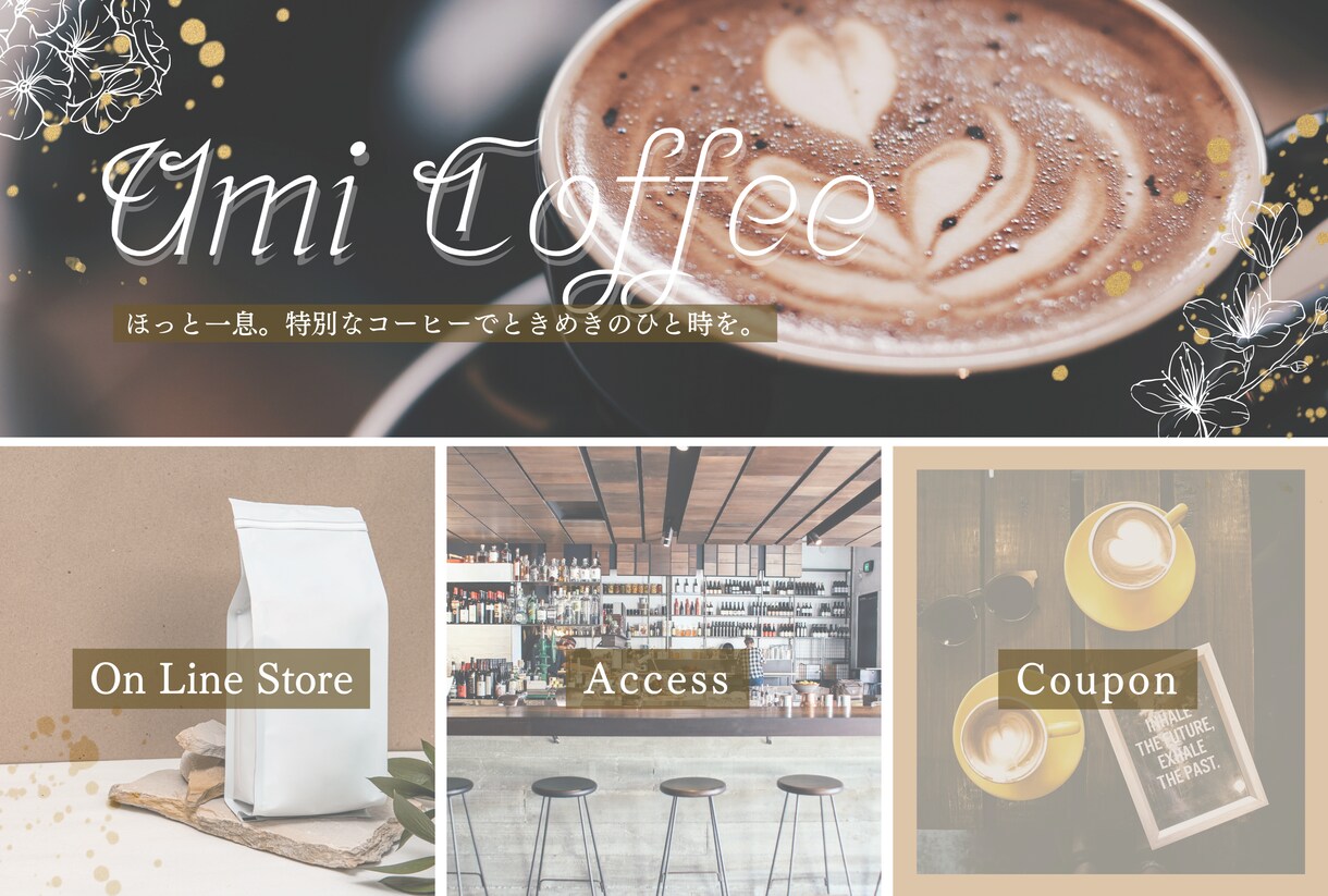 公式LINEまるっと構築します 女性向け商品の実績多数！綺麗可愛い公式LINEを構築します イメージ5