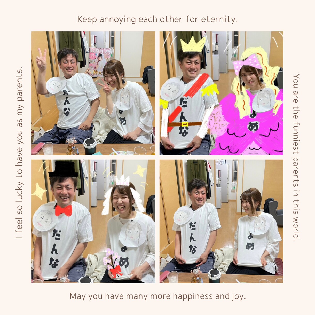 バースデー&ウェディングのフォトブック作ります 幸せな瞬間のお手伝いさせてください..！ イメージ8