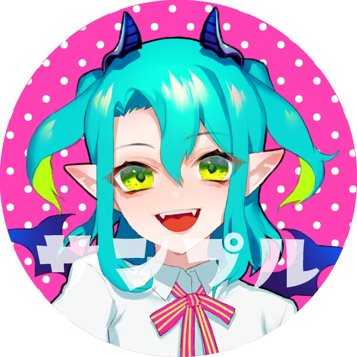 あなたの"好き！"なアイコン制作します キュートからクールまで。魅力あるSNSライフのお供に イメージ3