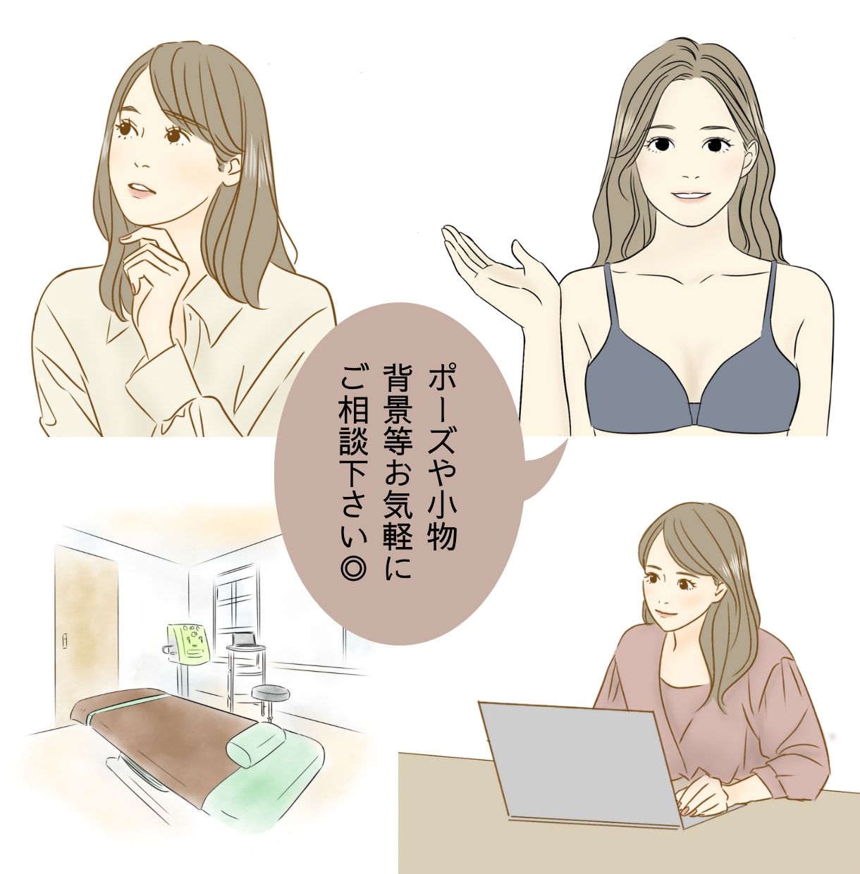 今だけ特別価格！オシャレで可愛いイラスト描きます 商用利用も◎あなただけの素敵なイラスト描きます♪ イメージ9