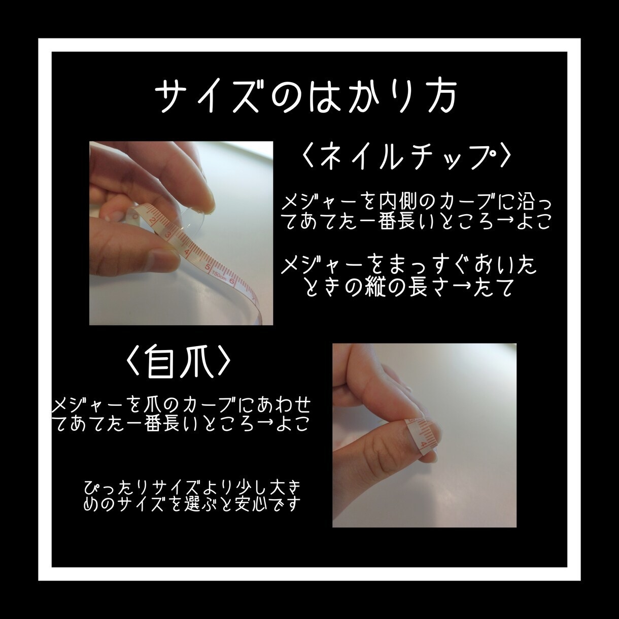 オーダーメイドのネイルチップ作成いたします 購入者様のご希望に合わせ1000円からお作り致します✧︎*。 イメージ4