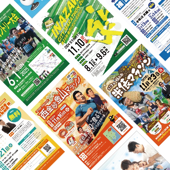 ターゲット層に届くチラシをデザインします 伝わるから行動につながるデザインをご提案します！ イメージ2