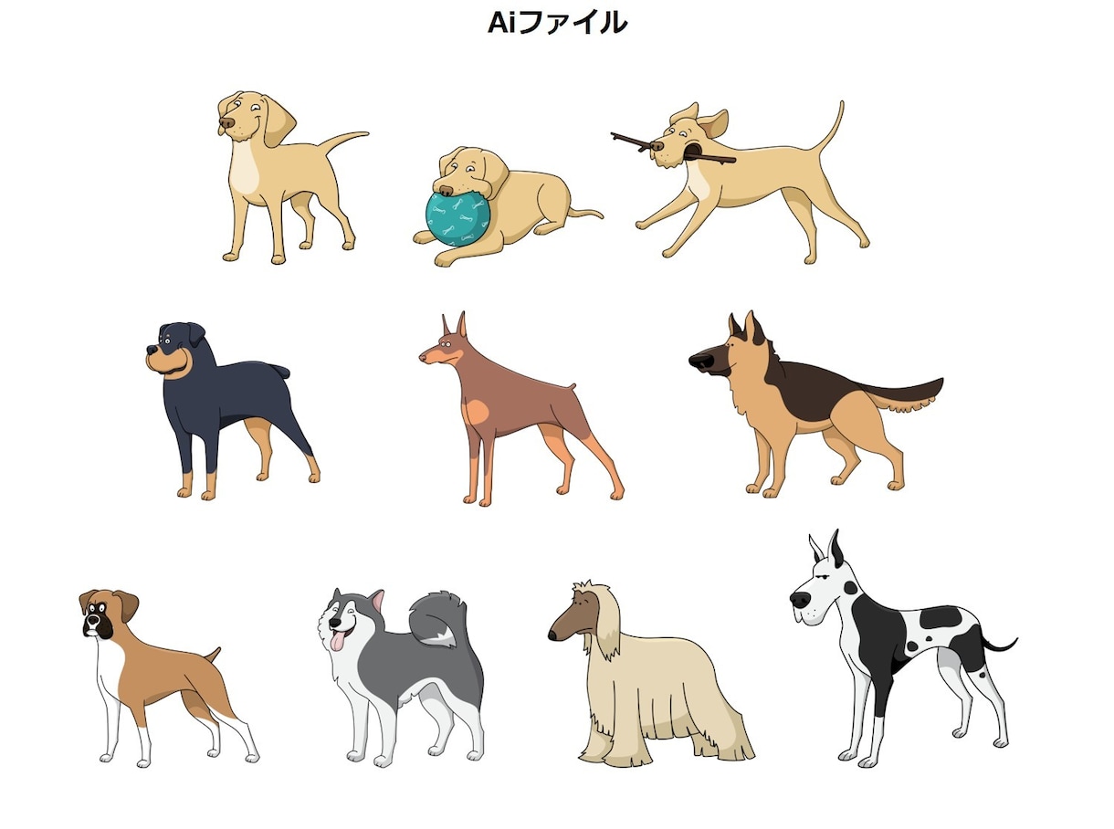 Ai画像から個別画像を切り出します パブリックドメイン画像がAi画像でお困りの方 イメージ2
