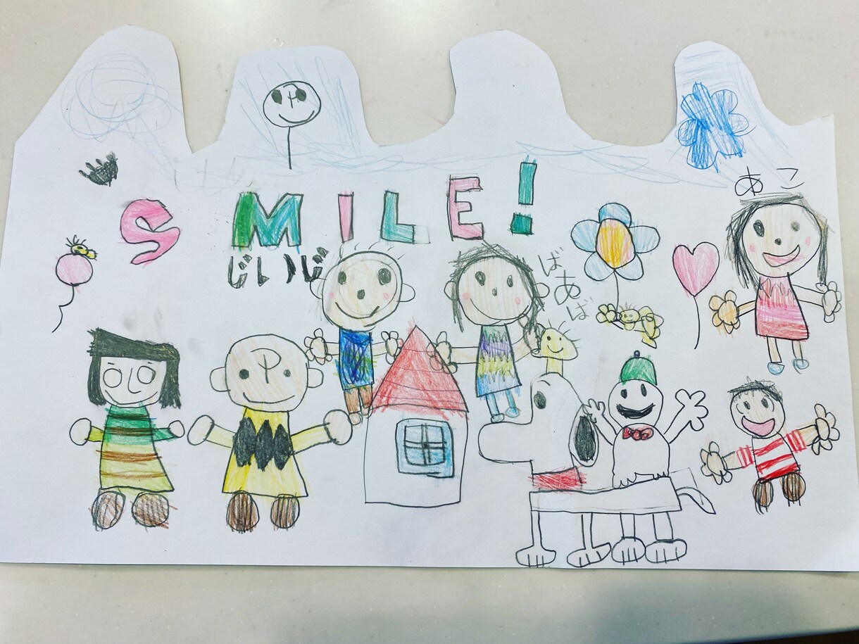 子どもが描いたイラストで心癒します 入選多数7歳の子どもの作品をお届けします イメージ3