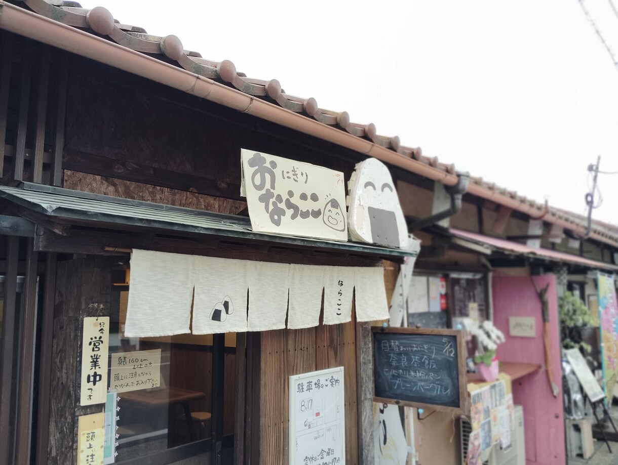 小さなお店の開業、お手伝いします 開業夢見る未来のオーナーさま、低予算で洒落たお店をご一緒に！ イメージ9