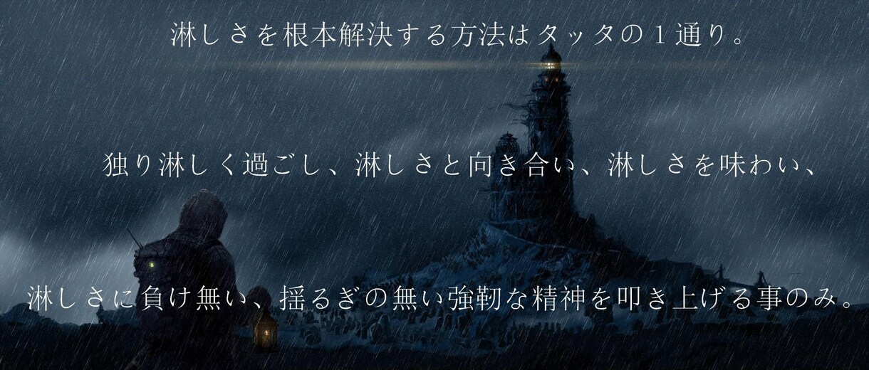 恋愛大魔王の⭐何でもズッパリと✨即答正解します 困ってる人、迷ってる人、行き詰まってる人、何でも訊いてネっ！ イメージ4