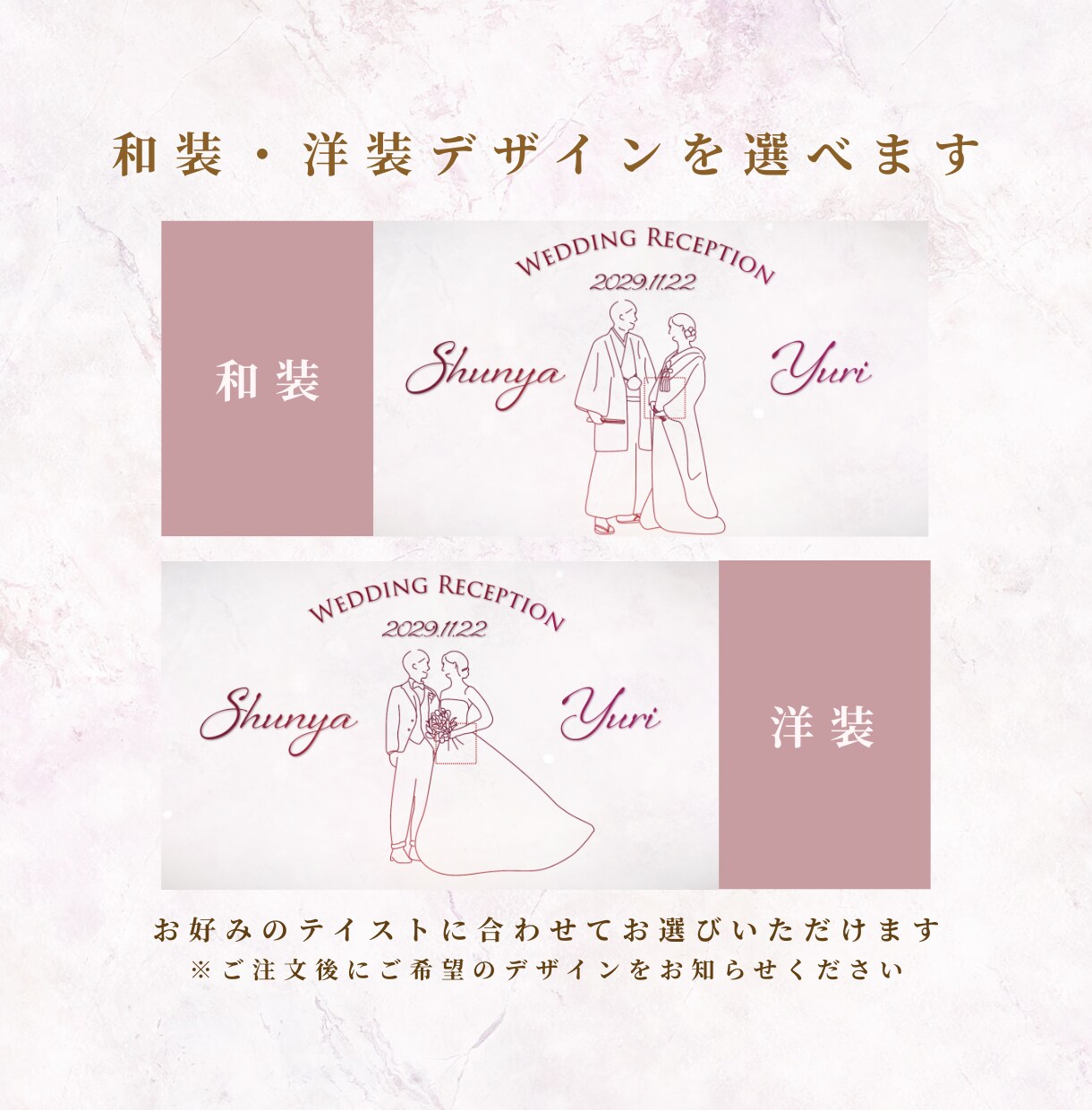 上品な結婚式ムービー制作します 大人っぽくやわらかな雰囲気がお好きな方へ イメージ3