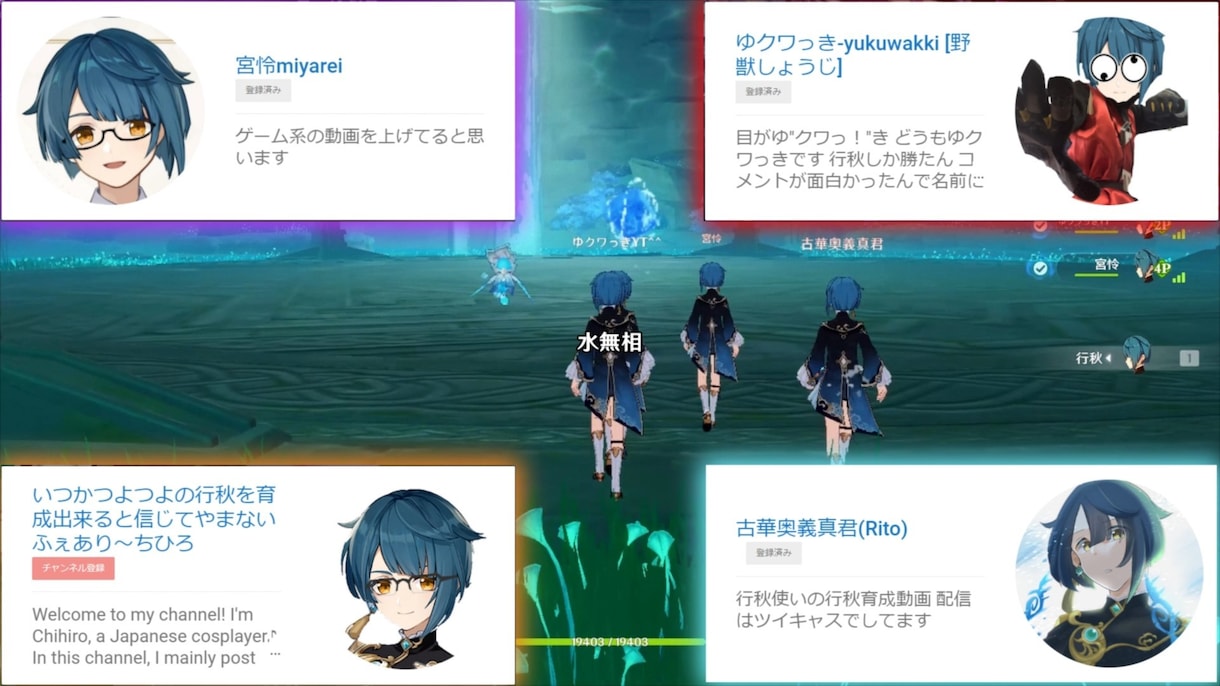 Youtubeサムネイル制作します 目を引くサムネ作りをしています。【実績あり】 イメージ6