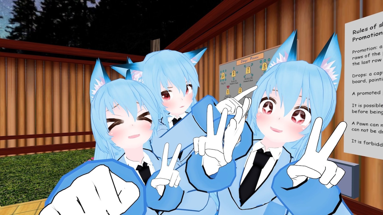 VRを買うときのオススメを教えます これからVRを始めたい方やVtuberになりたい方に イメージ1