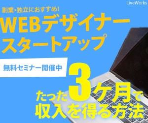特別価格【5名まで】でお作りいたします 全サイズ低価格★無料修正２回までOK★親切・丁寧・即レス イメージ4