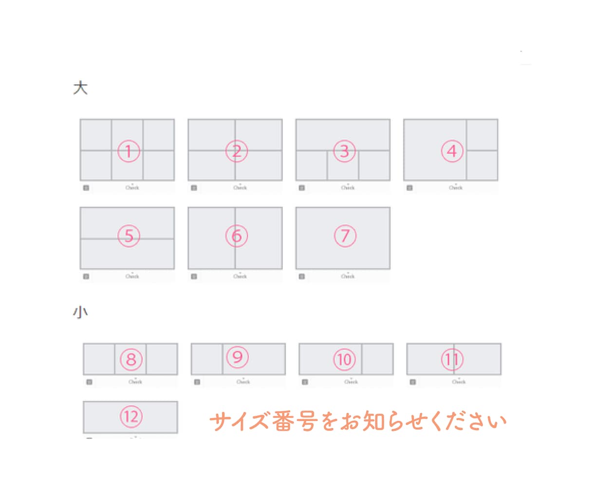 特典アリ★LINEリッチメニュー女性向けに制作ます 女性向けデザインを制作いたします。 イメージ3