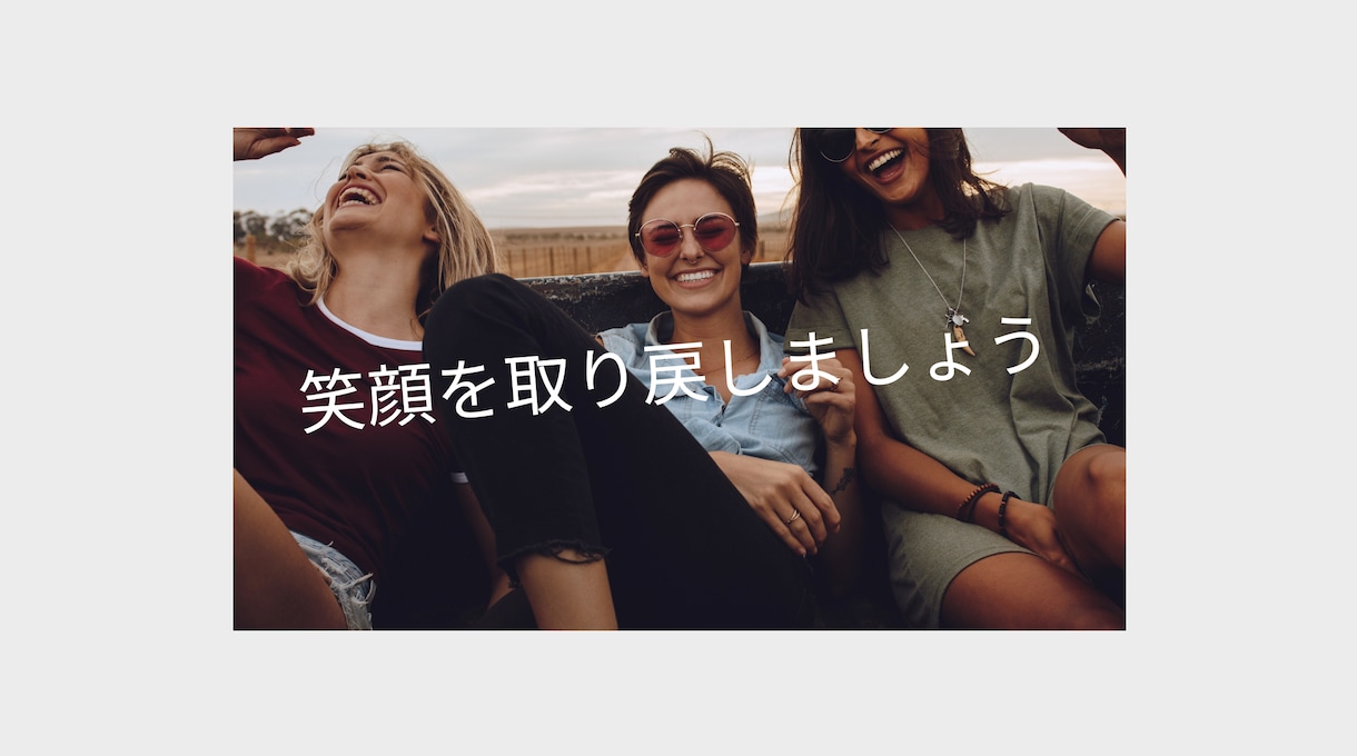 精神科医があなたのこころの悩み・苦しみを軽くします こころの病、仕事のストレス、対人関係の悩みを減らします イメージ10
