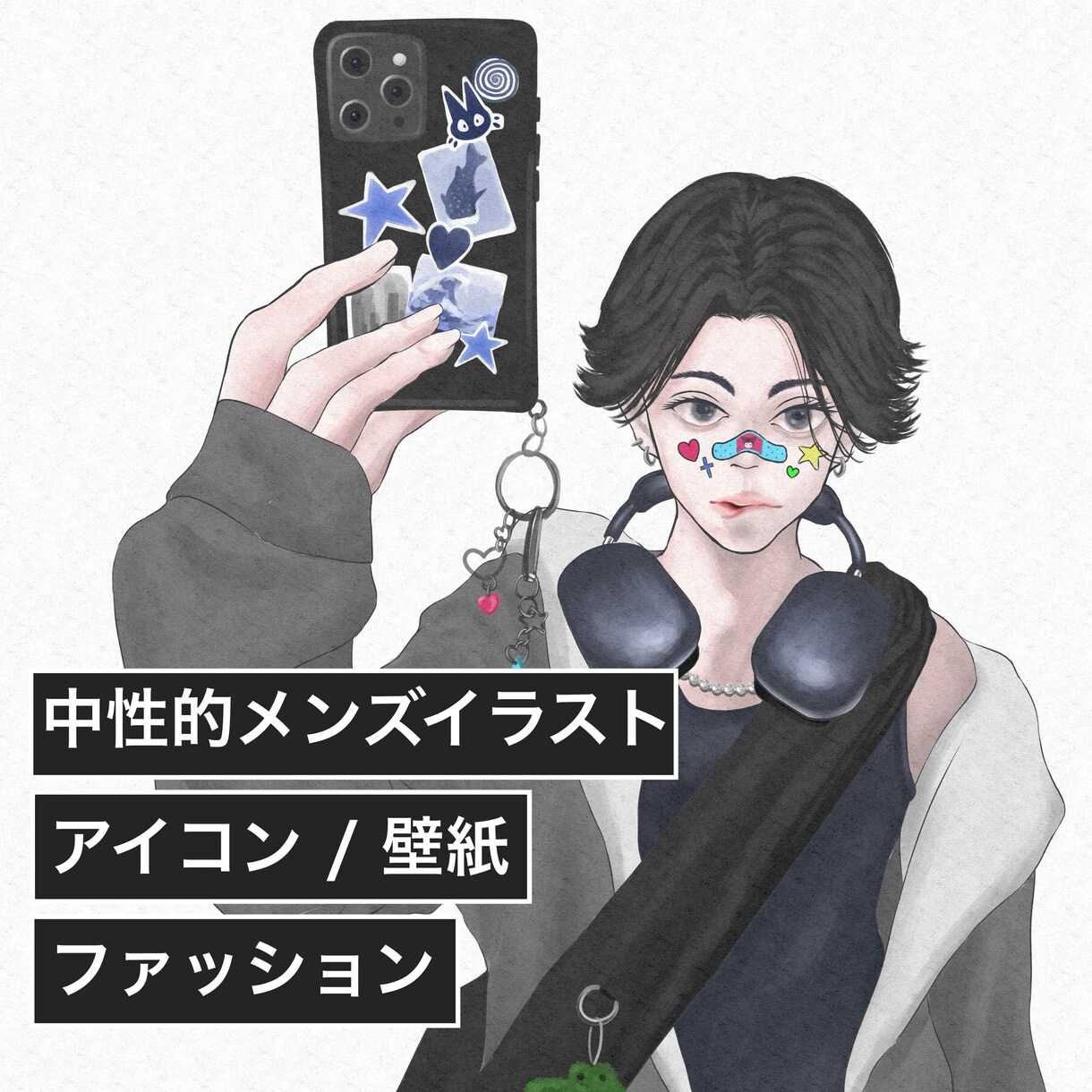 静かな雰囲気の中性的メンズイラストを描きます SNSアイコン・立ち絵向けの、感情と余白を大切にした一枚 イメージ1