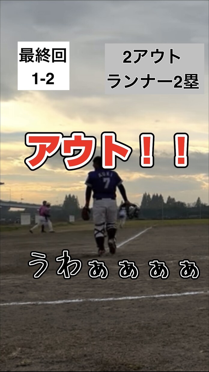 POWER DIRECTORで編集してます 4月からエンジニアとして仕事するため日々勉強しております。 イメージ2