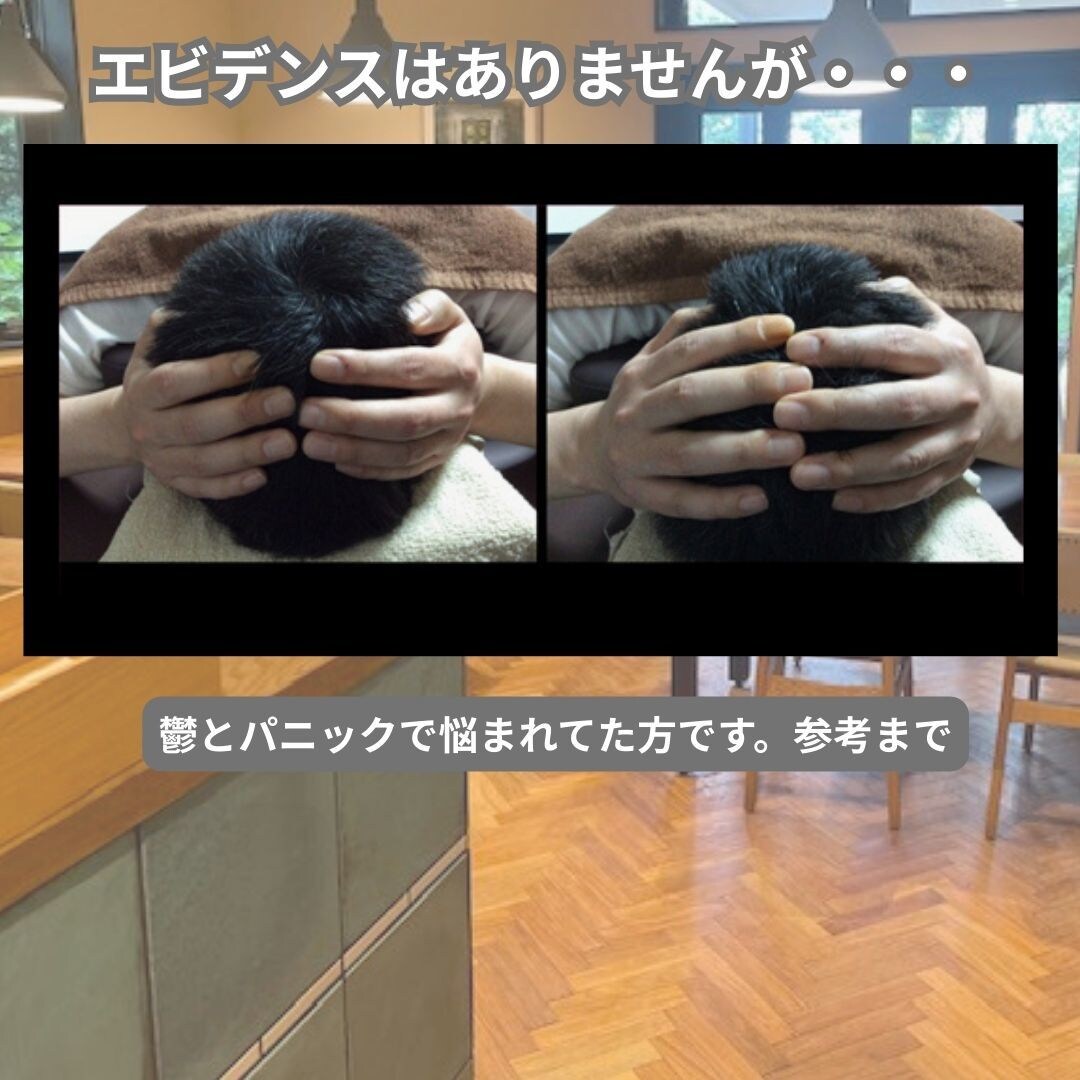 パニック障害5年の克服者が【〇〇策】を教えますます パニックに大切な時間を奪われるのは、終わりにしましょう。 イメージ2