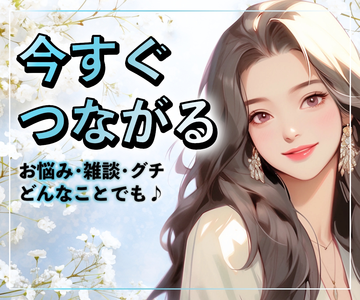 電話相談に特化：かぶらない・目を引くサムネ作ります 出品カテゴリ事前調査・あなたの個性とサービスに合ったサムネ✨ イメージ8