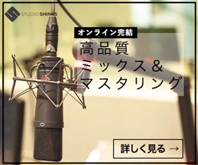 バナー・WEB用画像制作します ECサイトやWEBサイトのバナーや画像を制作します イメージ3