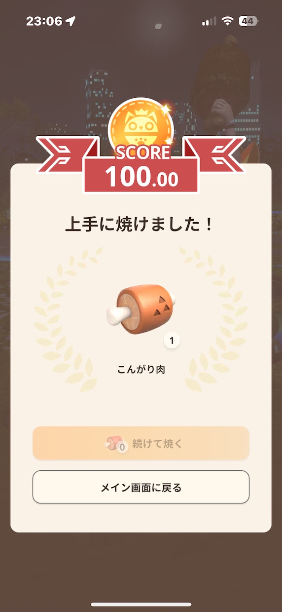 24時間♩お話し相手になります 同性、異性、年齢問いませんっ♡ イメージ9