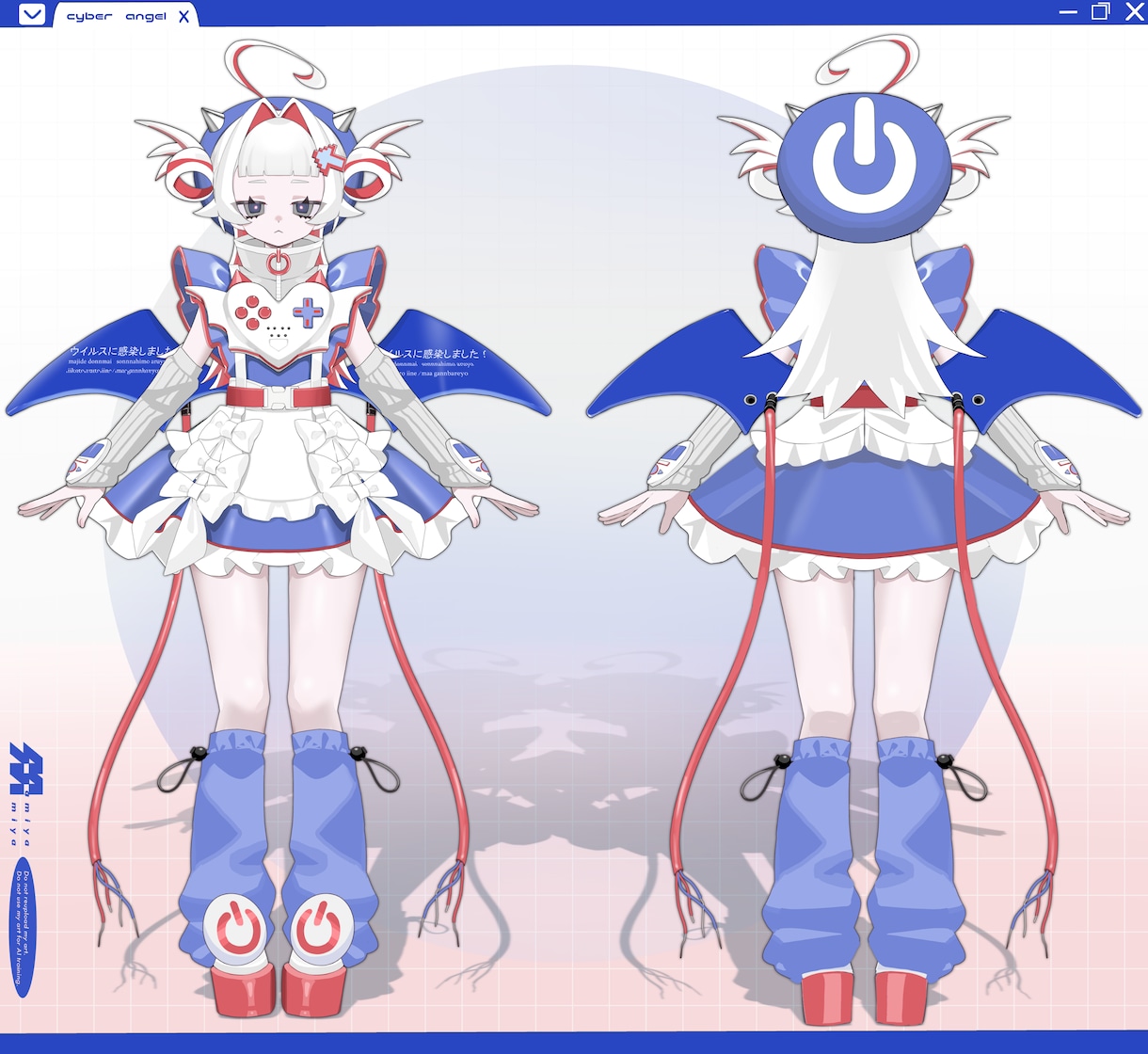 唯一無二のインパクトあるキャラデザを制作いたします 独創的なキャラデザが得意です！かっこいいも可愛いも対応可能！ イメージ2