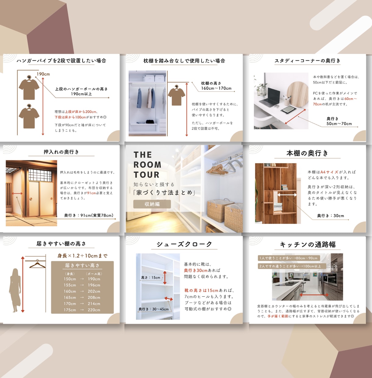 売上に繋がる！相手に伝わる資料をプロが作成します 売上に繋がる資料を企画・構成から迅速に作成します！ イメージ7